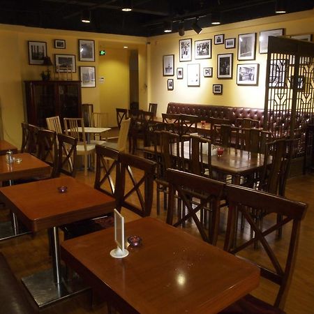 Nanjing Sunflower International Youth Hostel ภายนอก รูปภาพ
