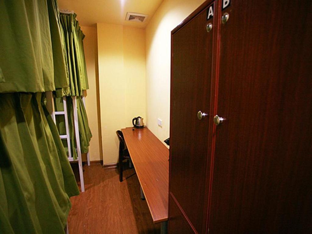 Nanjing Sunflower International Youth Hostel ภายนอก รูปภาพ