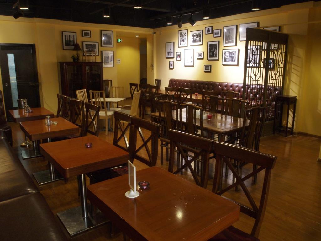 Nanjing Sunflower International Youth Hostel ภายนอก รูปภาพ