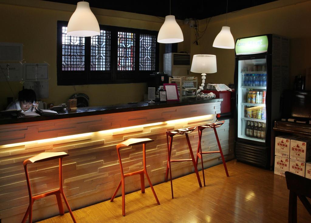 Nanjing Sunflower International Youth Hostel ภายนอก รูปภาพ