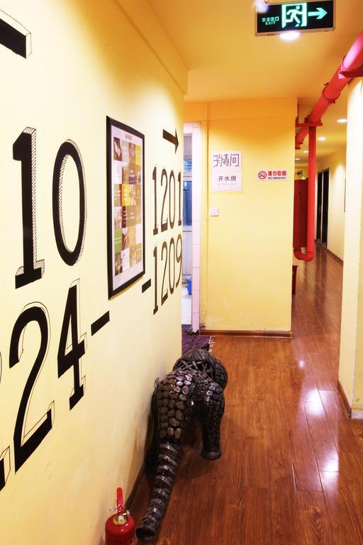 Nanjing Sunflower International Youth Hostel ภายนอก รูปภาพ
