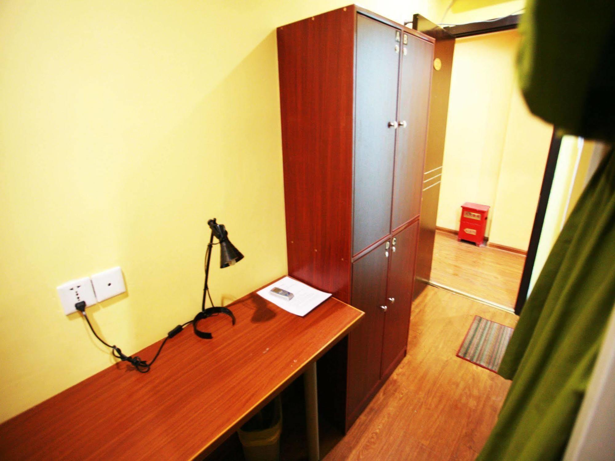 Nanjing Sunflower International Youth Hostel ภายนอก รูปภาพ