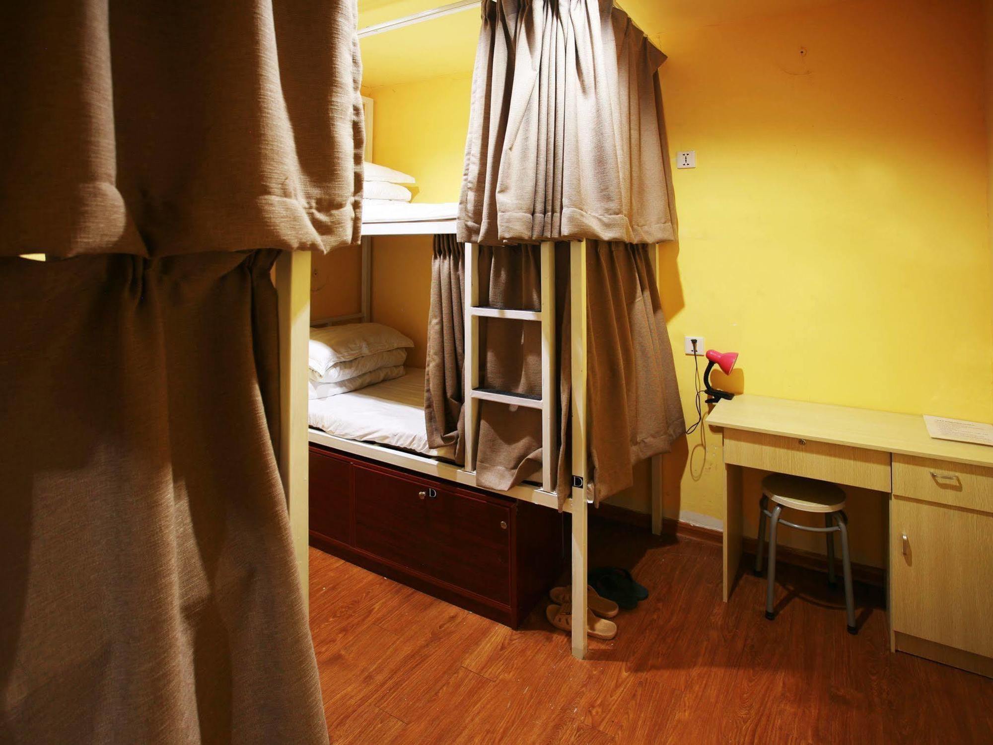 Nanjing Sunflower International Youth Hostel ภายนอก รูปภาพ